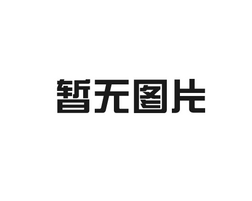 如何選擇適合河南地區(qū)的LED顯示屏？